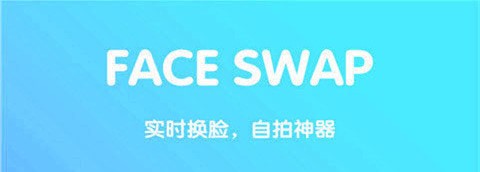 PS照片美颜