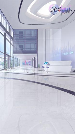 光影世界手游 v3.0.5