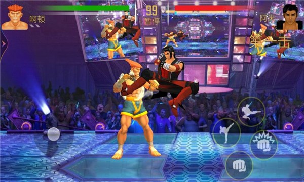 全民格斗联盟  v1.0.0