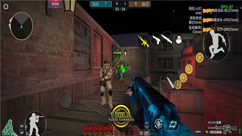 gz穿越火线2.33版本截图2