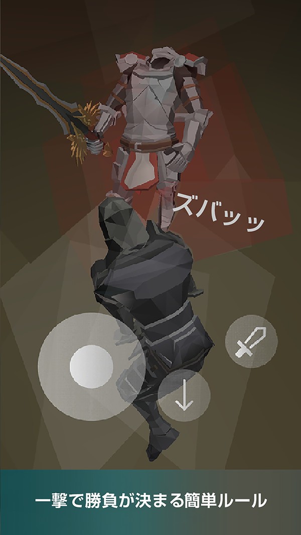 一回合战斗 v1.0.1