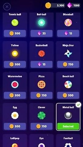 球粉碎砖射手截图1