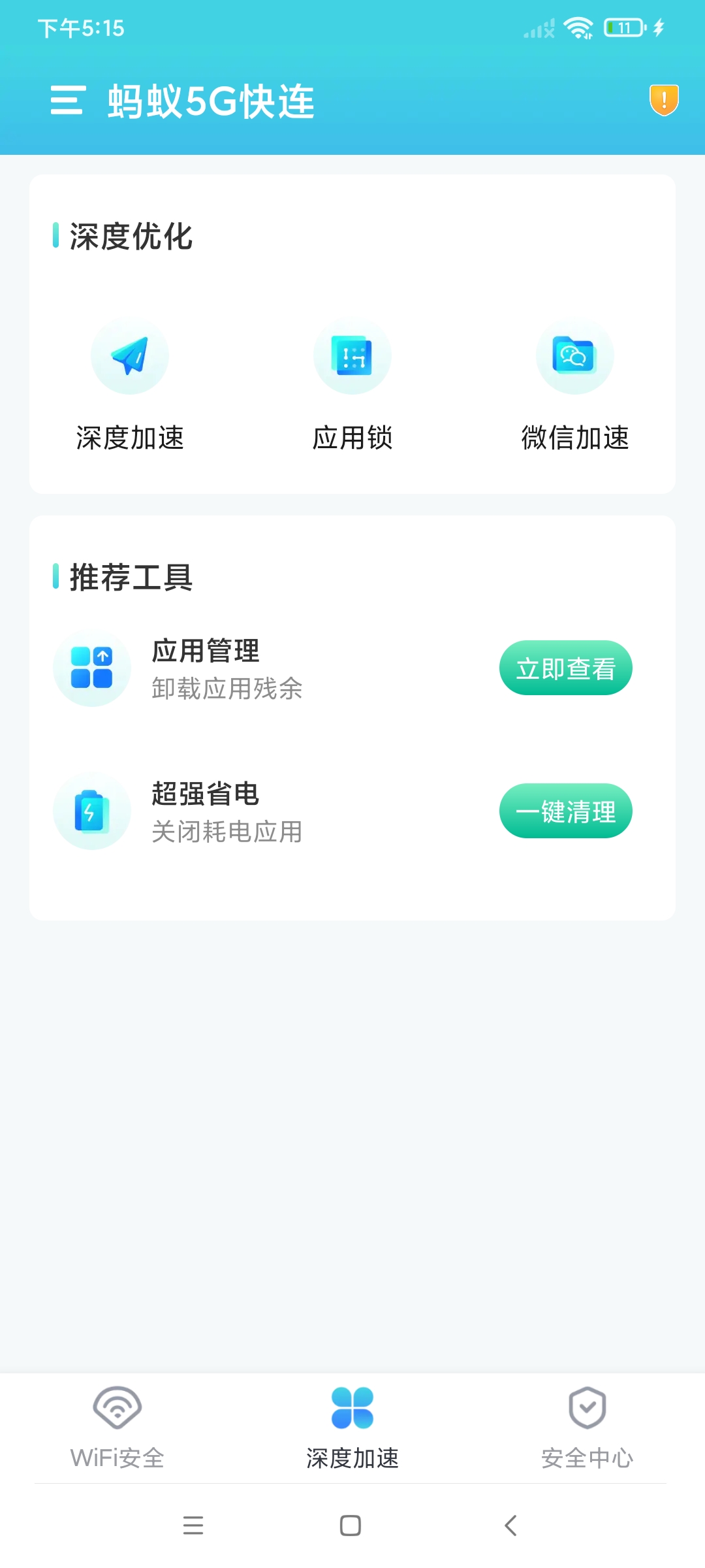 1646373518158237.jpg