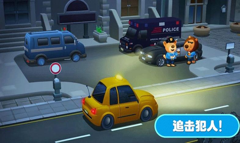 佩奇城堡小警察.jpg