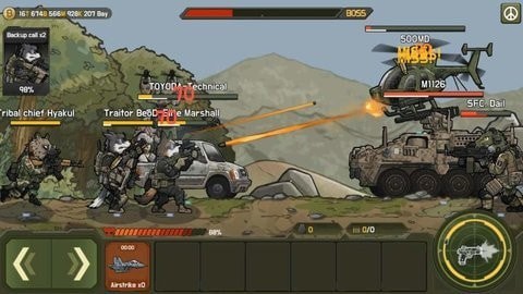 B2B射击大战游戏.jpg