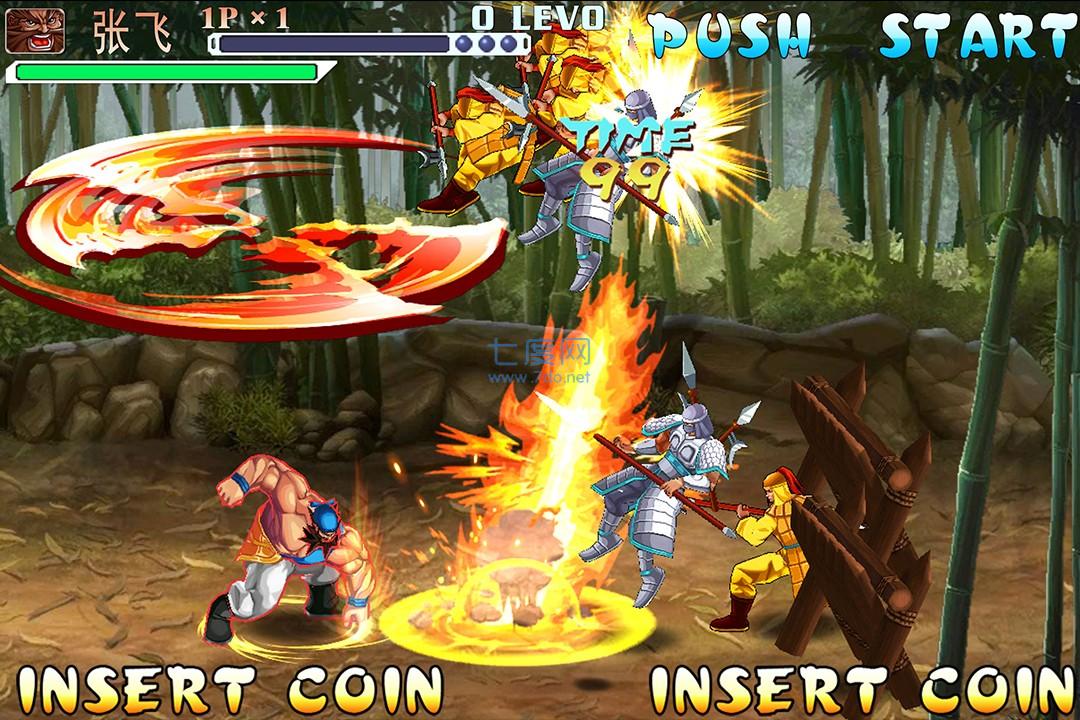 三国战纪单机版无限币手机版下载