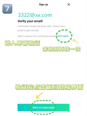 weverse