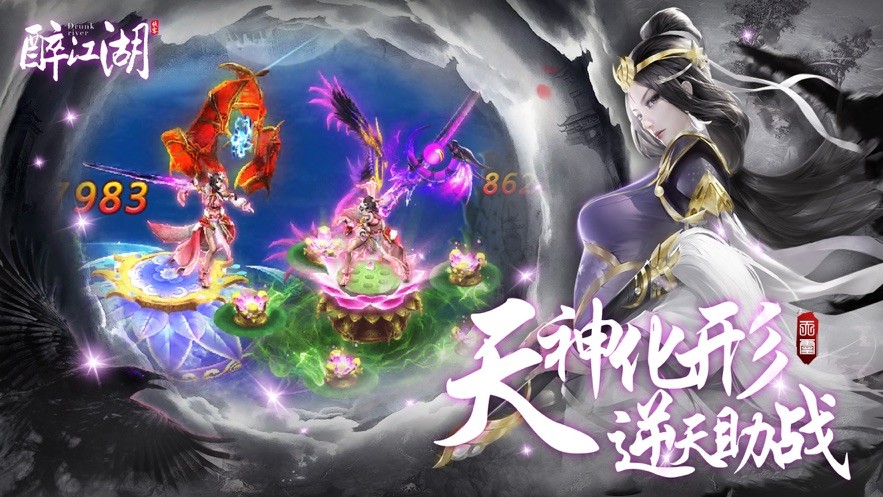 奔雷剑决 2020-06-05 17:46