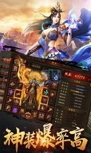 复古一刀 v1.2.70