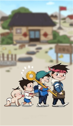 抽针模拟器截图2