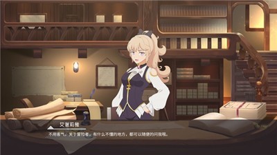 星愿旅人 2020-11-10 16:58