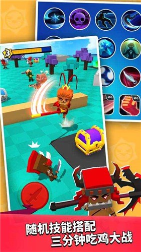 我这一刀下去免广告版  v1.0.28