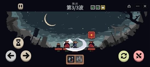 不败之王2023最新版  v1.0.0