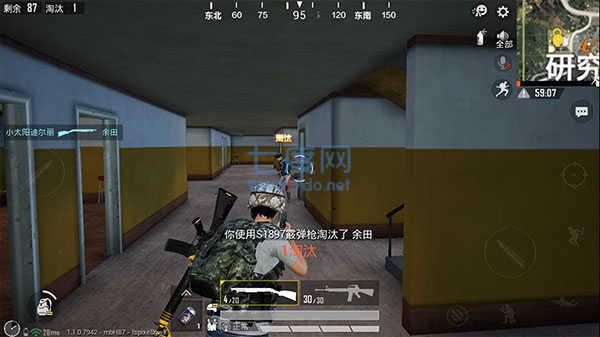 和平精英国际服地铁逃生正版下载截图1