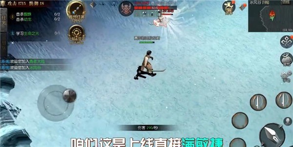 抖音奇迹微变版截图2