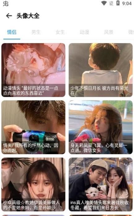 图阁壁纸.jpg