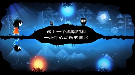 Parallyzed截图2