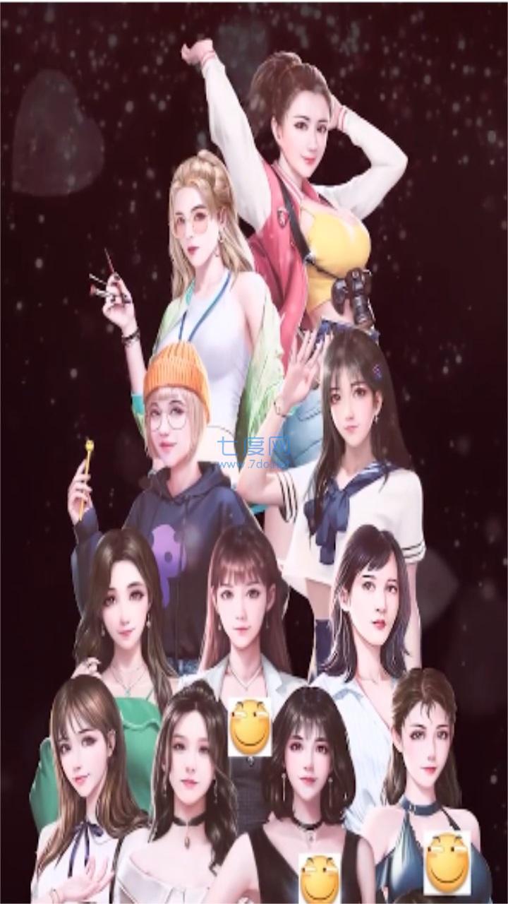 女星好莱坞截图0