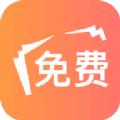 欢喜阅读
