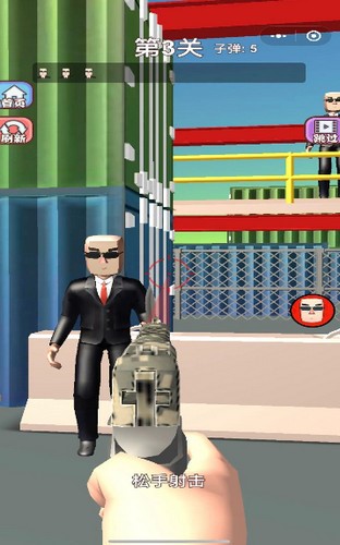 特工枪战吃鸡 2020-07-25 10:42