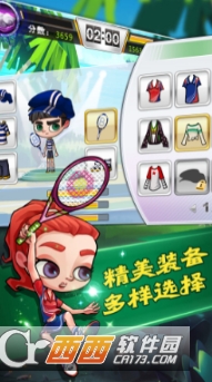 旋风羽毛球 v1.2.0