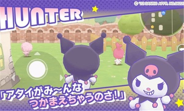 三丽鸥奇迹之赛日服