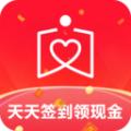 邻家有货app下载官方最新版 