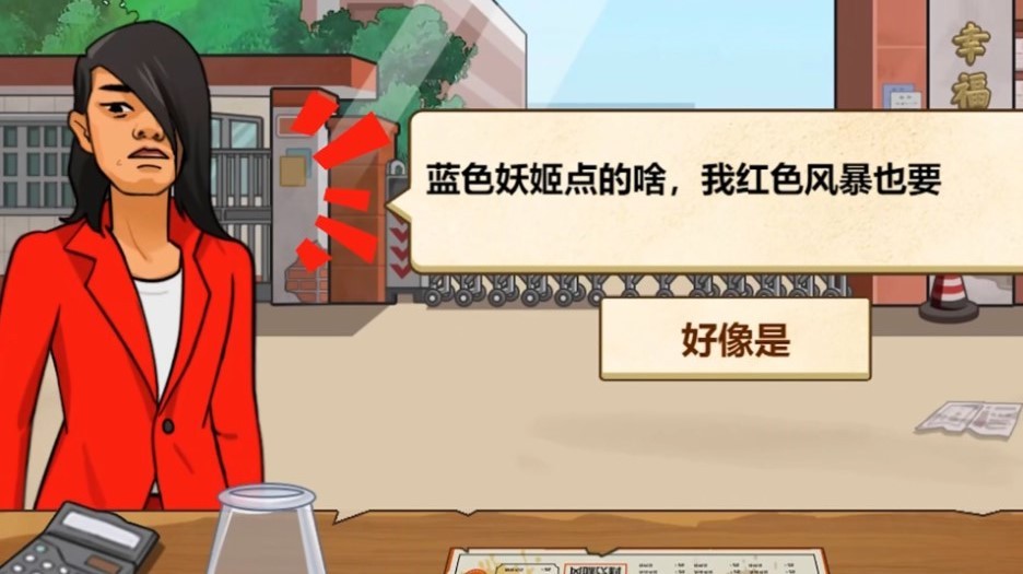 料理美食达人  v1.0