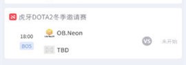 玩玩电竞