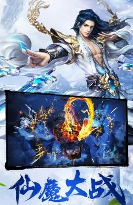 梦汐缘手游官方最新版  v3.0.1