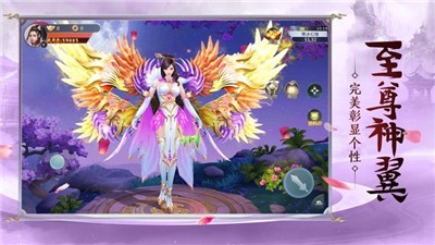 三生枕上书红包版 2024-06-25 15:08