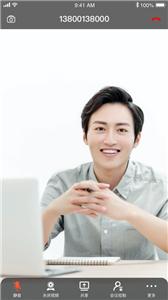 会畅超视云截图1