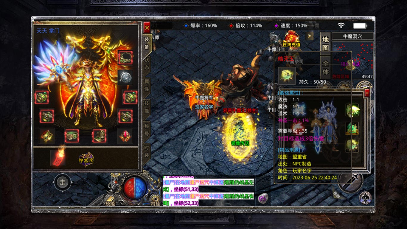 旭游复古微变 2023-07-21 16:43