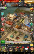死亡之路：最后一战 Deadwalk: The Last War v1.0.8安卓版