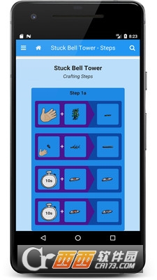 一小时人生指南 v2.0.4