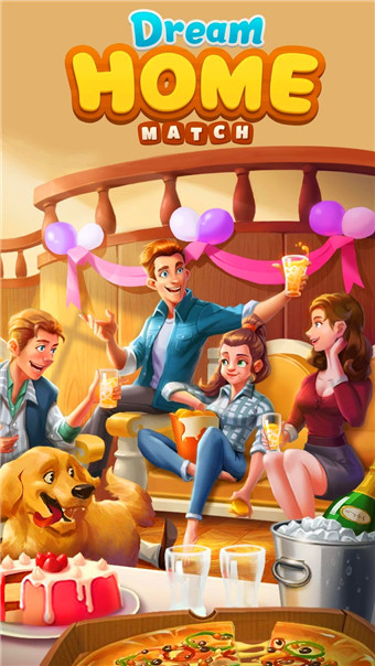 梦想家园官方正版(Dream Home Match) v5.8.1