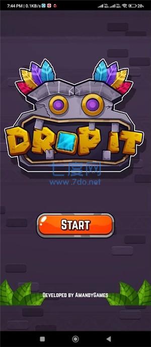 密封滑板冲刺Drop Bar截图1