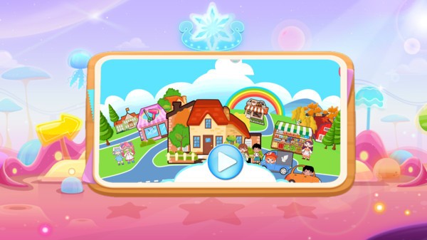 欢乐城镇运动  v1.0