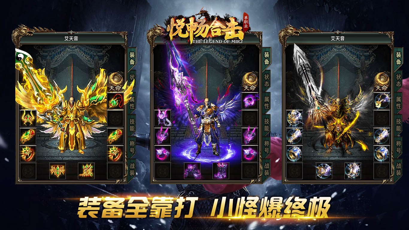 悦畅合击 2023-06-27 16:20