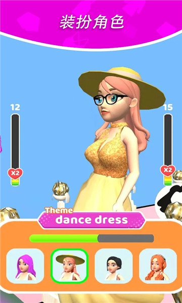 超级走秀时装大战游戏官方版（Catwalk Fashion Battle） 截图0