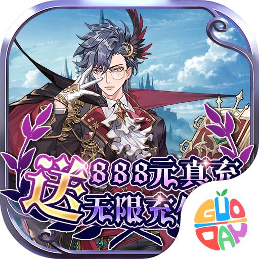 超神之刃官方正版