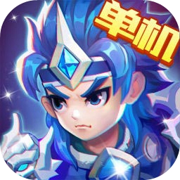 三国演义吞噬无界官网版