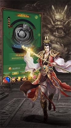 巨龙战歌霆锋传奇 2020-07-29 10:56