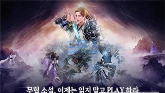 百家争霸截图1