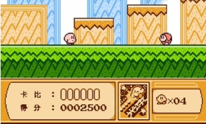 星之卡比梦之泉中文版  v2.0