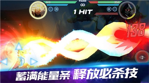 黑暗突击战截图1
