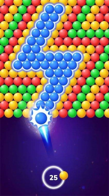 气泡弹珠流行射击截图0