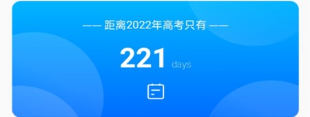 随记物理