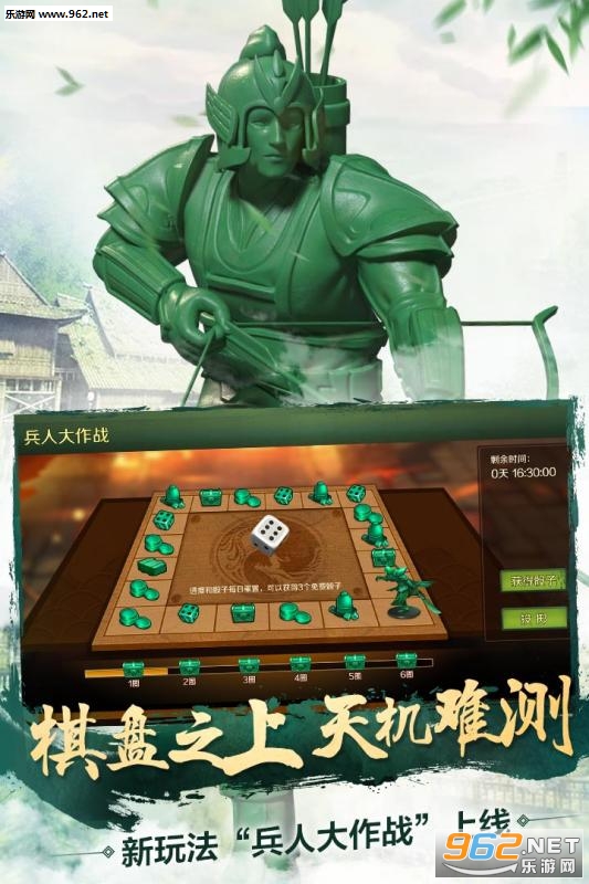 极无双九游礼包版 v14.30.0