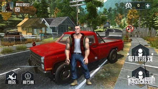 绝地战场单机试玩版 版本：v1.0.3